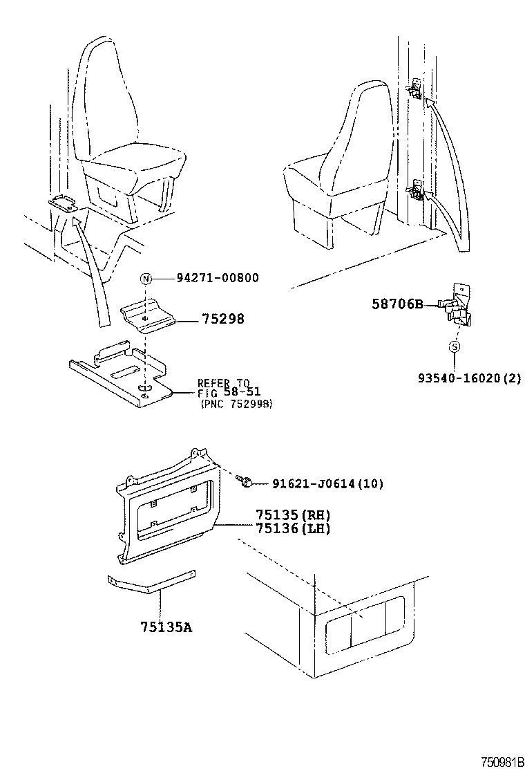 75298-37010 PLATE, JACK HOLDER product image