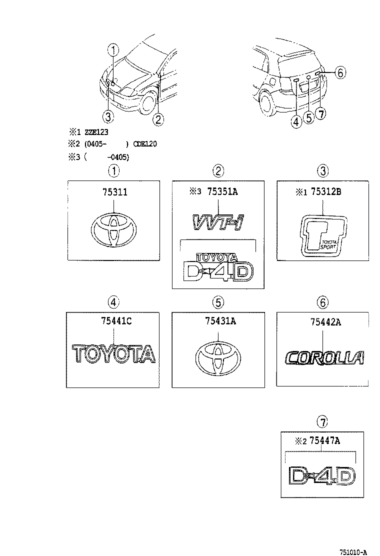75351-02040 EMBLEM, FRONT FENDER product image