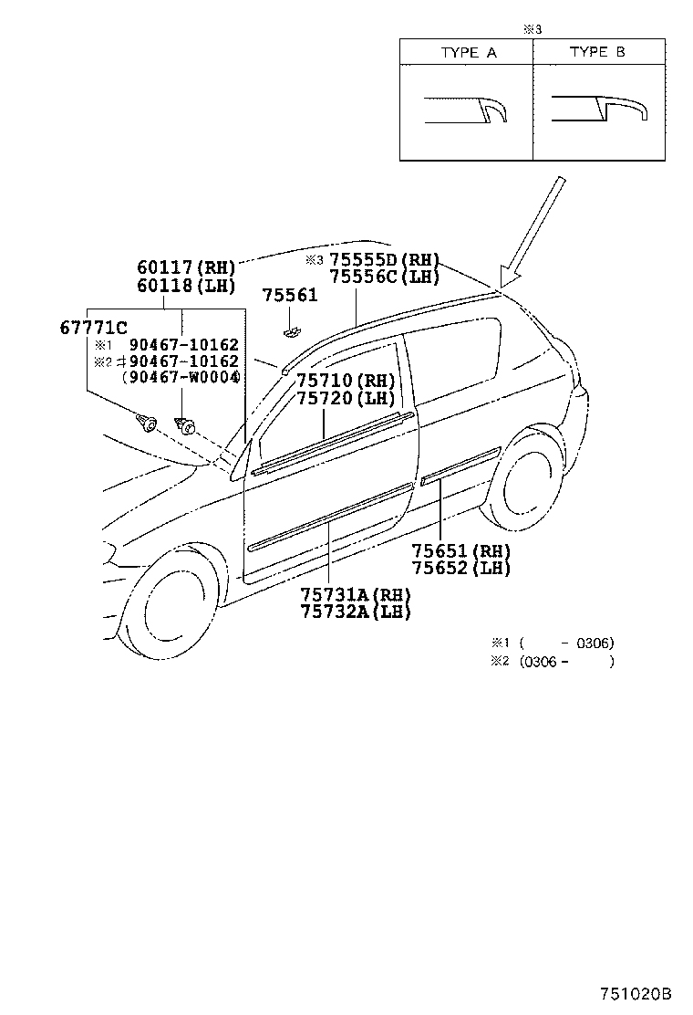 60118-02010 COVER SUB-ASSY, FRONT PILLAR, UPR LH product image