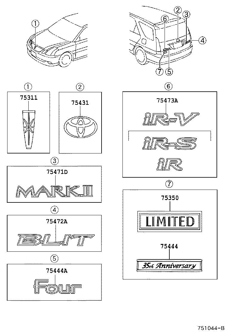 90975-02005 EMBLEM, LUGGAGE COMPARTMENT DOOR product image