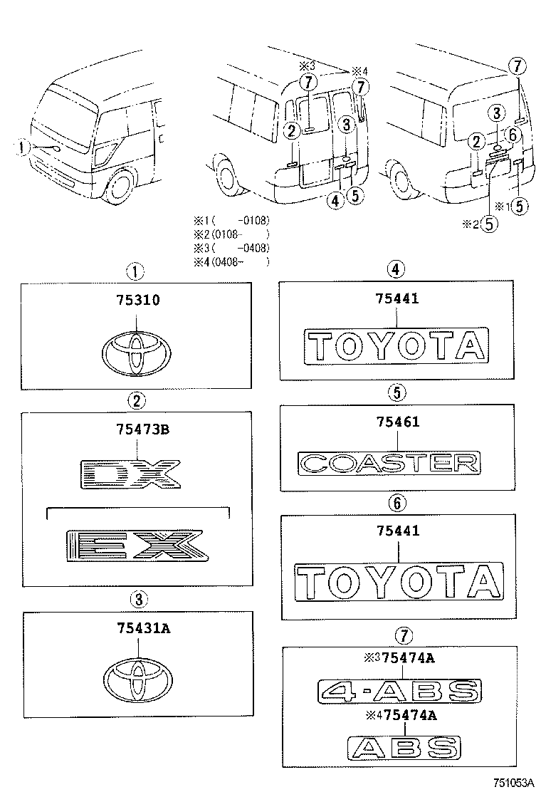 75471-36030 PLATE, REAR NAME, NO.1 product image