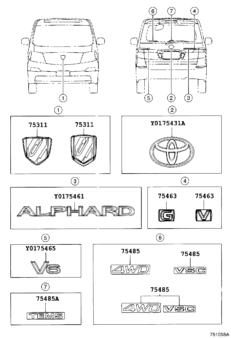 75485-58010 PLATE, BACK WINDOW NAME product image