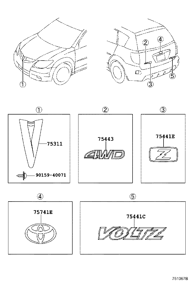 75446-01010 PLATE, BACK DOOR NAME, NO.3 product image