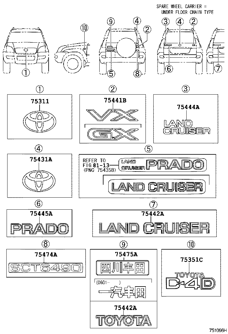75475-0G020 PLATE, REAR BODY NAME, NO.5 product image