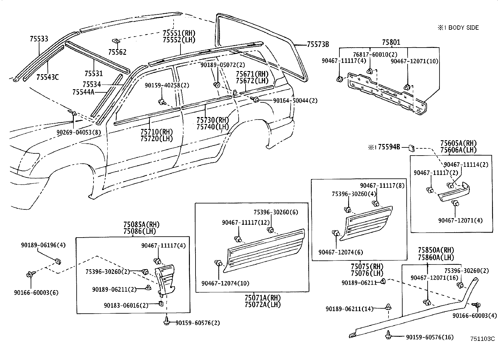 75552-60090 MOULDING, ROOF DRIP SIDE FINISH, LH product image