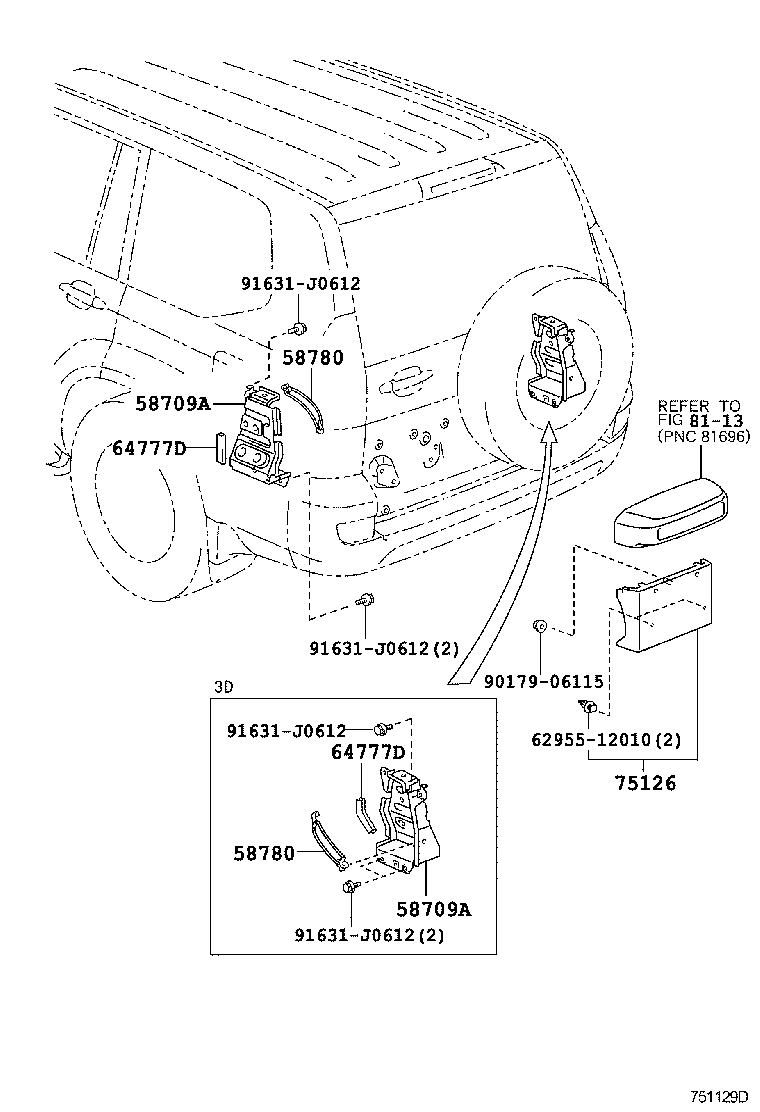 75126-60080 STAY, REAR LICENSE PLATE BRACKET, LOWER product image