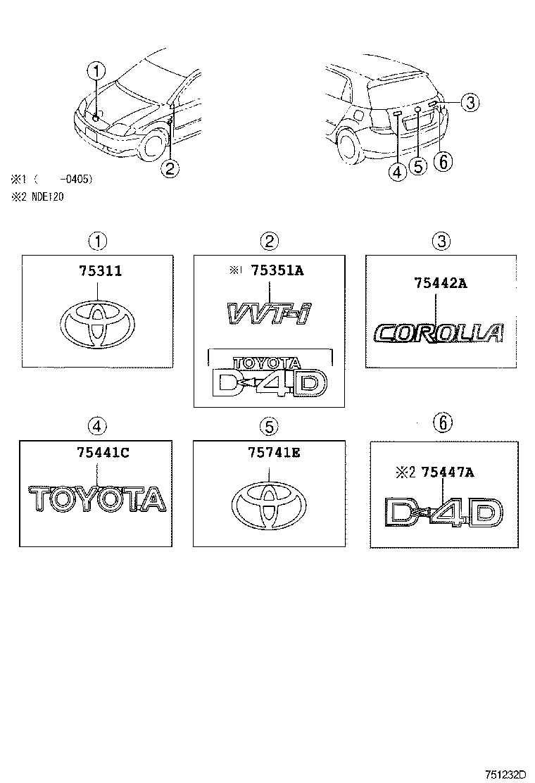 75311-02100 EMBLEM, RADIATOR GRILLE (OR FRONT PANEL) product image