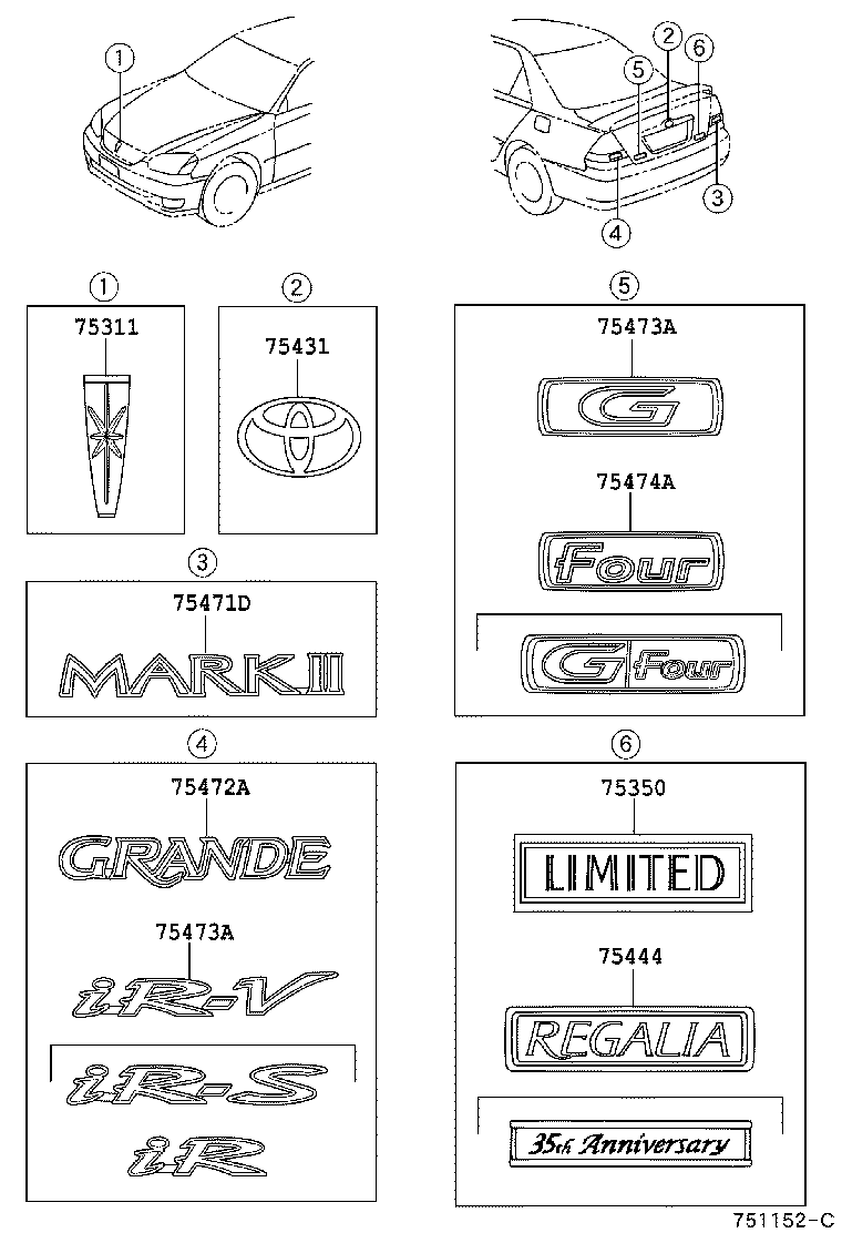 90975-02005 EMBLEM, LUGGAGE COMPARTMENT DOOR product image