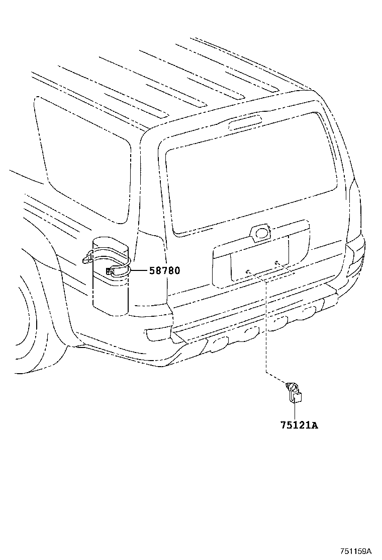 75121-35021 BRACKET, REAR LICENSE PLATE product image