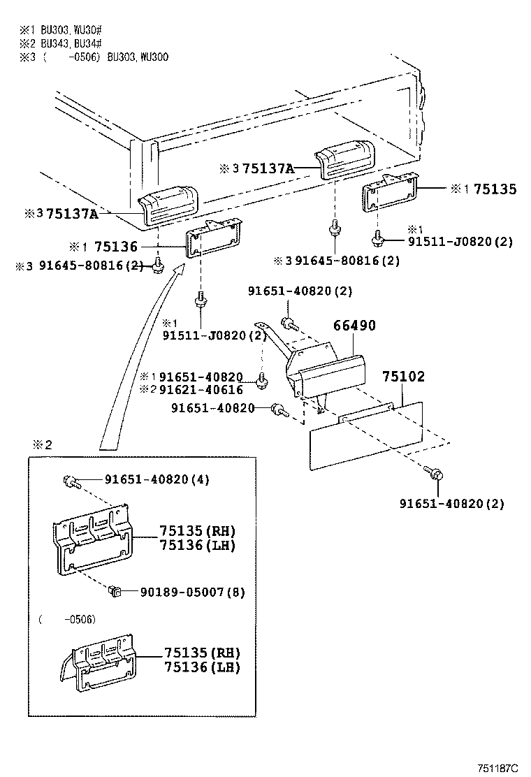 75299-0W010 BASE, JACK HOLDER product image