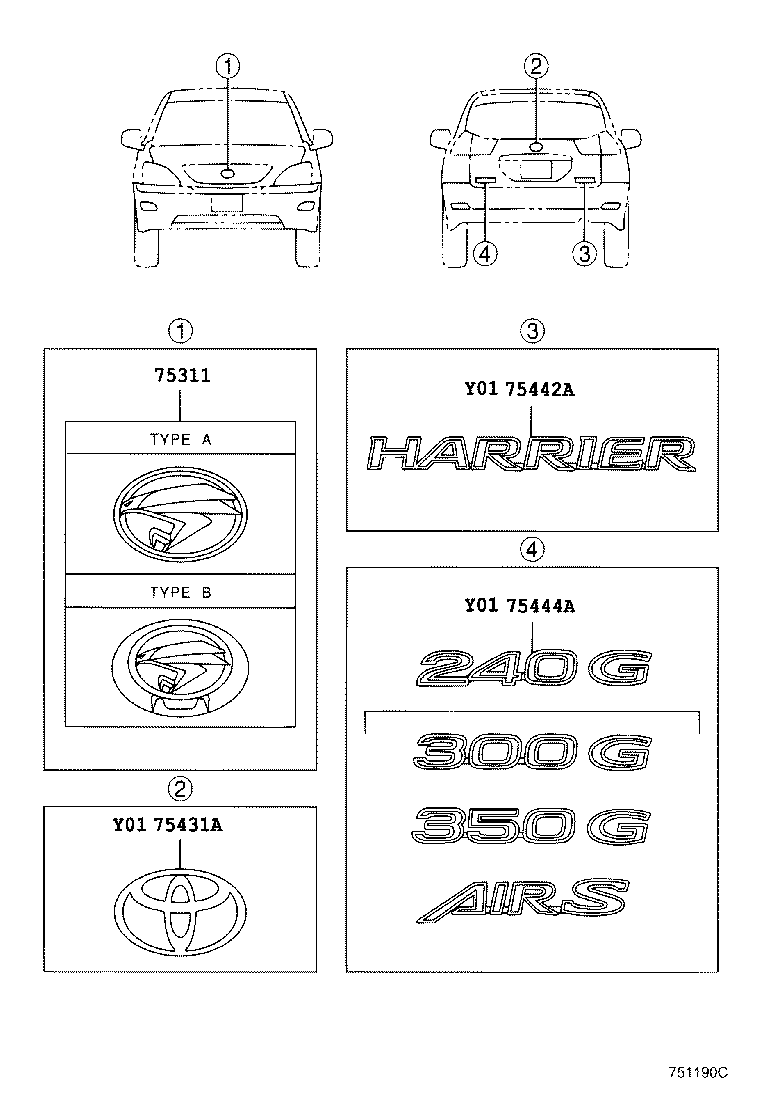 75311-48060 EMBLEM, RADIATOR GRILLE (OR FRONT PANEL) product image