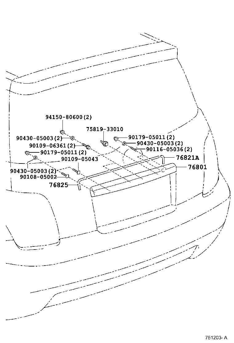 Toyota 76811-52080-D2 GARNISH SUB-ASSY, BACK DOOR, OUTSIDE