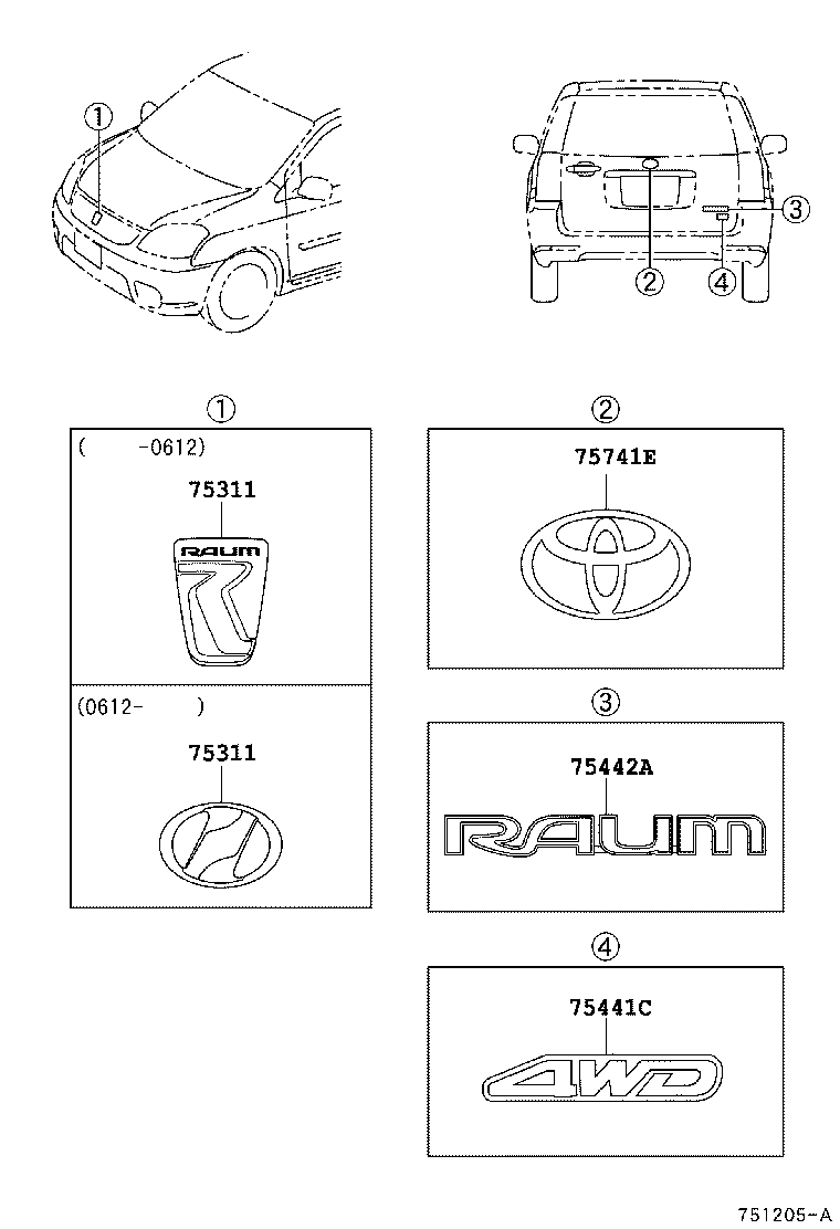 75442-46020 PLATE, BACK DOOR NAME, NO.2 product image