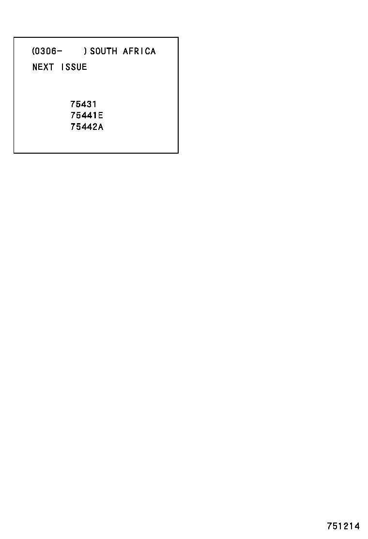 75431-0B010 EMBLEM, BACK DOOR, NO.1 product image