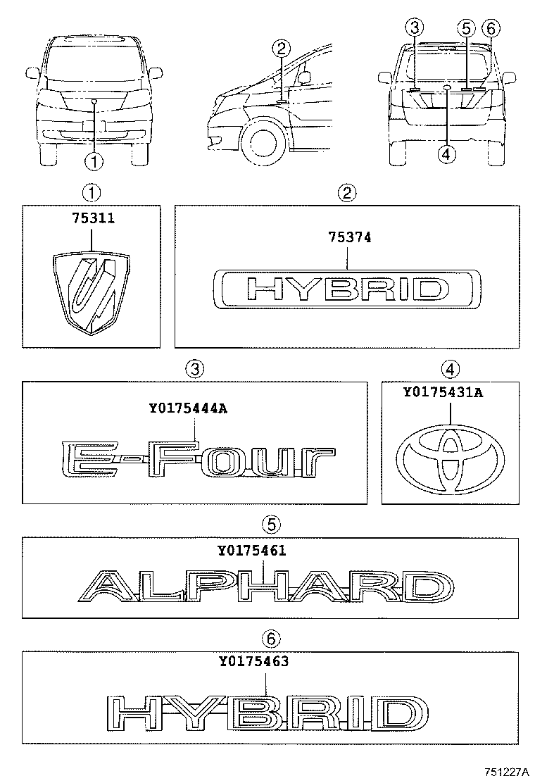 75374-58010 EMBLEM, SIDE PANEL product image