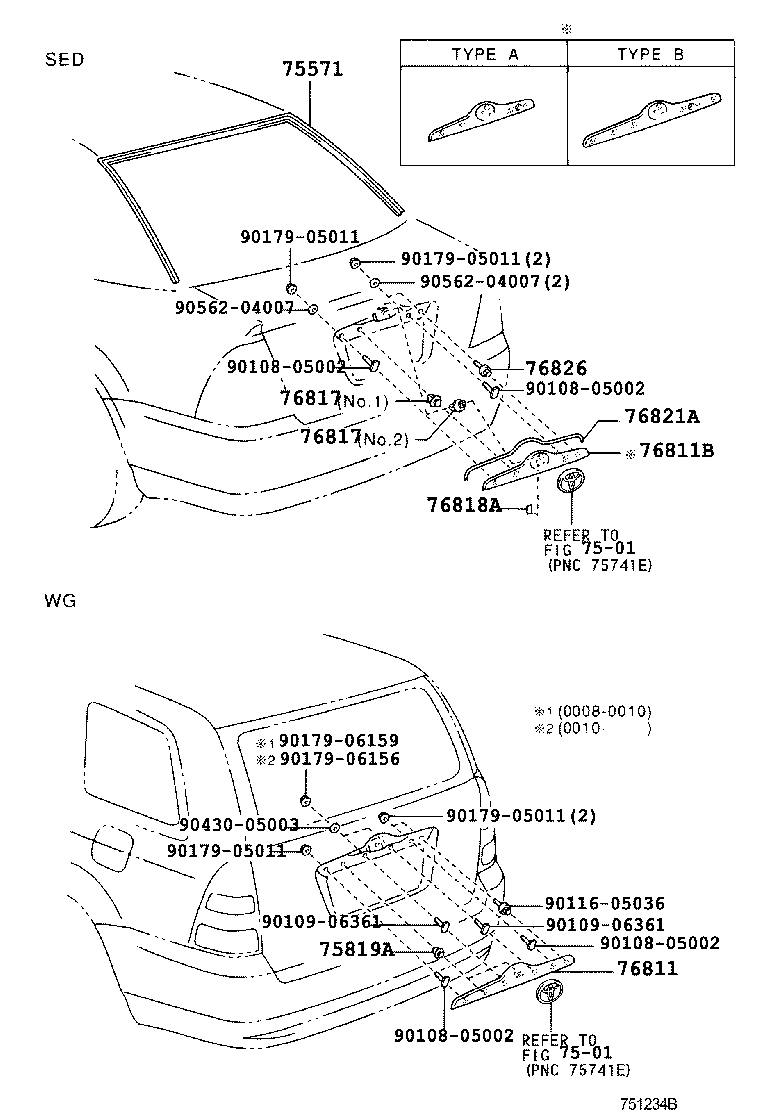75010-48020 FRAME SUB-ASSY, REAR LICENSE PLATE product image