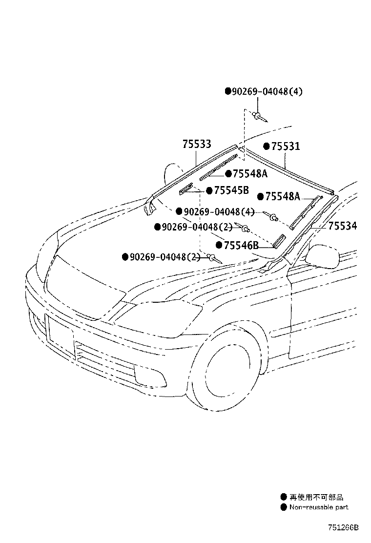 75534-30340 MOULDING, WINDSHIELD, OUTSIDE LH product image