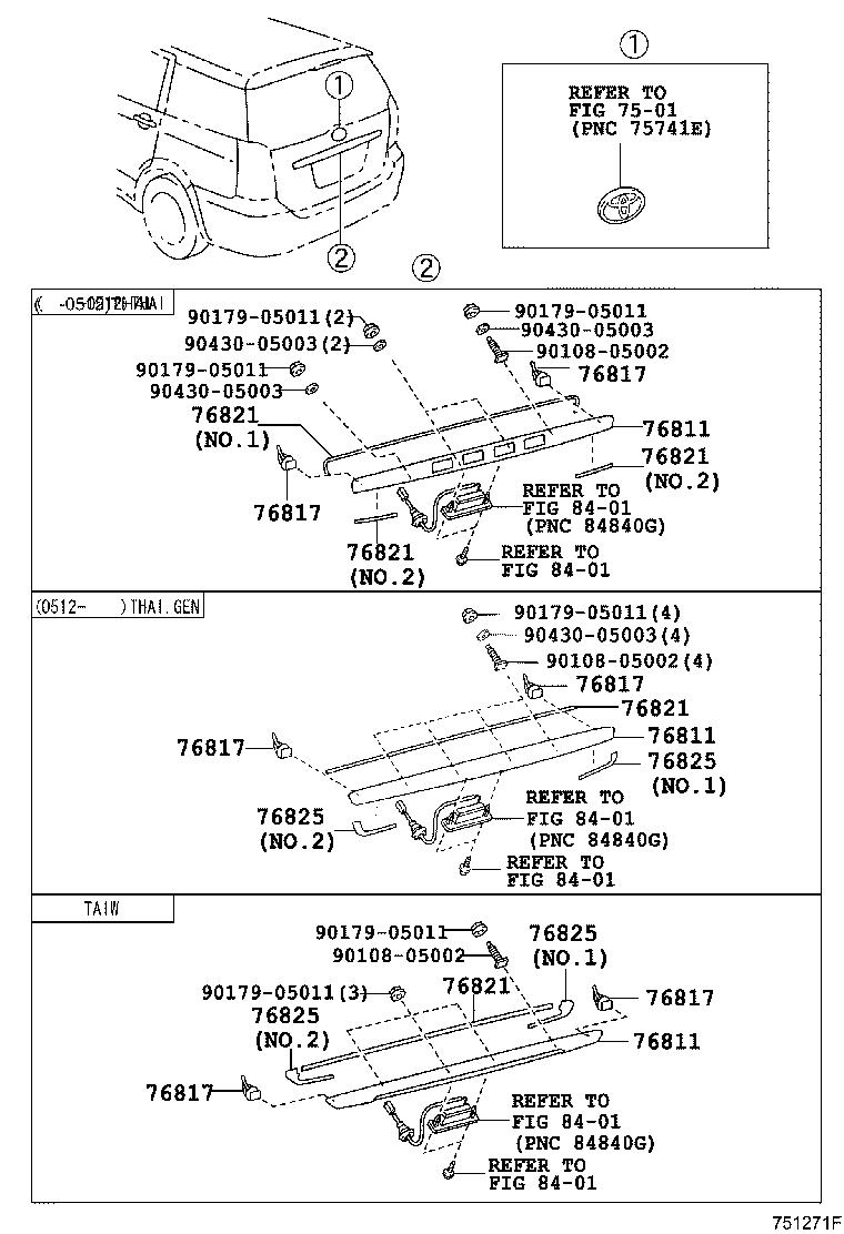 76835-68021 PROTECTOR, BACK DOOR OUTSIDE GARNISH product image