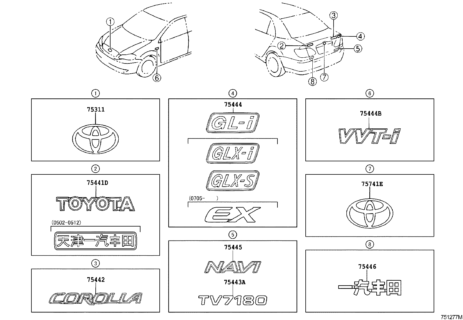 75441-02100 PLATE, LUGGAGE COMPARTMENT DOOR NAME, NO.1 product image