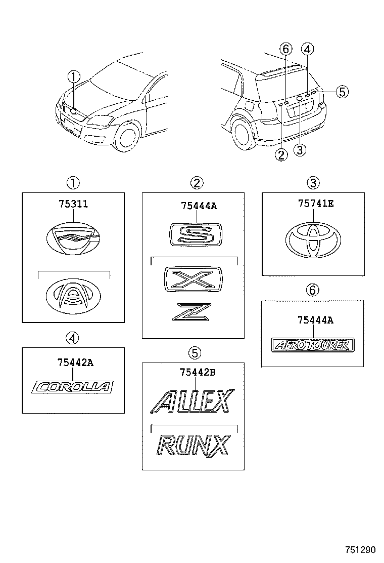 75311-13150 EMBLEM, RADIATOR GRILLE (OR FRONT PANEL) product image