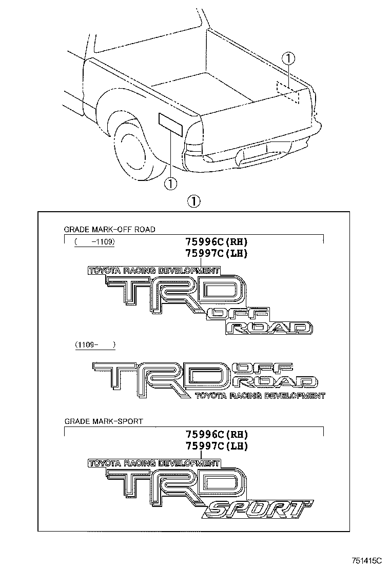 75996-0C080-A2 STRIPE, REAR BODY, RH product image