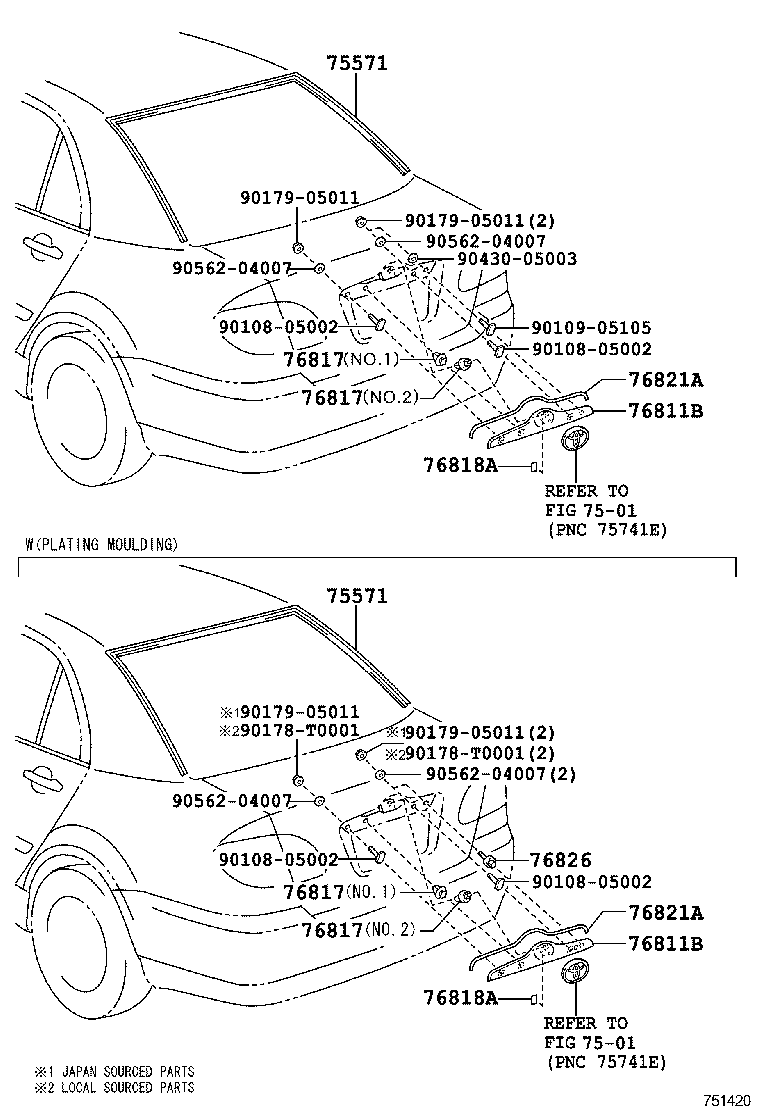 76817-02060 CLIP, BACK DOOR OUTSIDE GARNISH product image