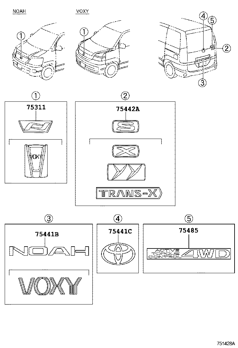 75301-28060 EMBLEM, RADIATOR GRILLE (OR FRONT PANEL) product image