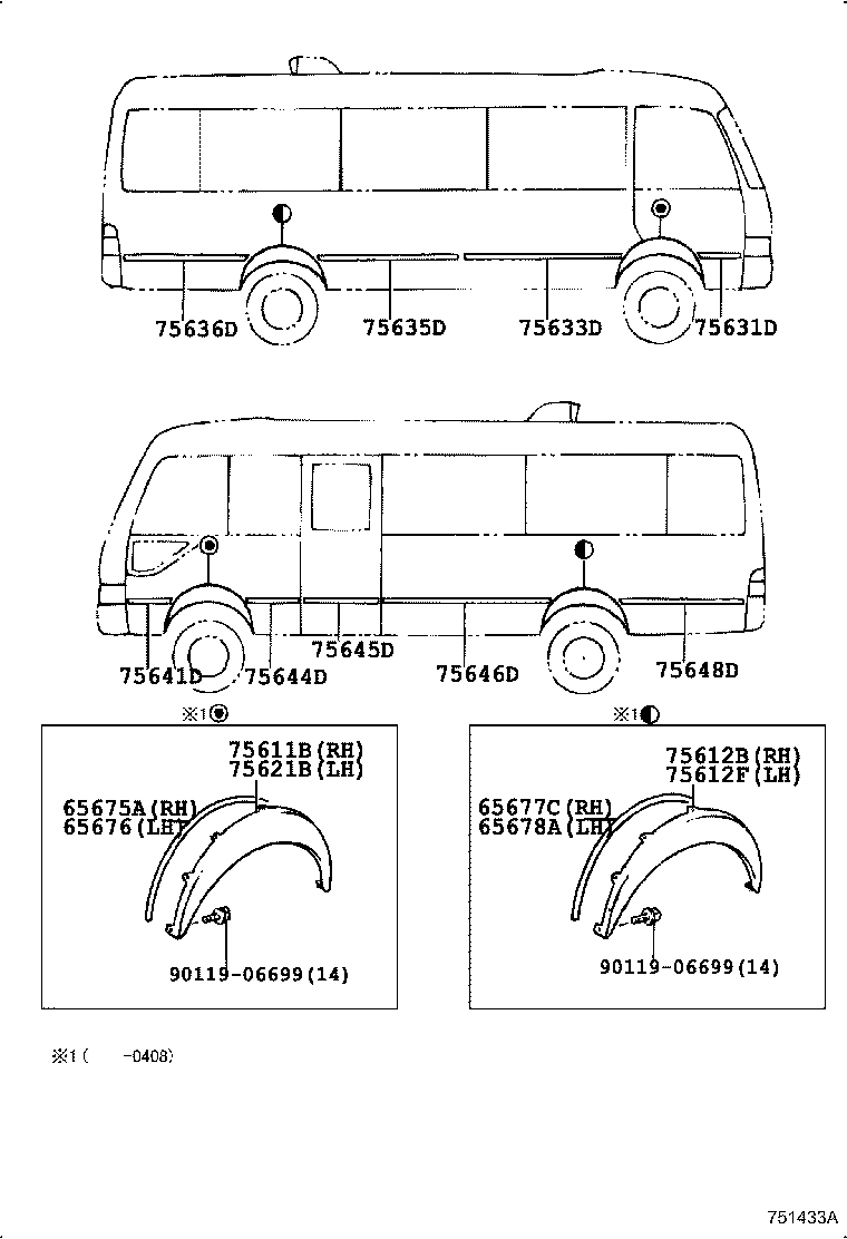 65677-36010 SEAL, WHEEL HOUSE, REAR RH product image
