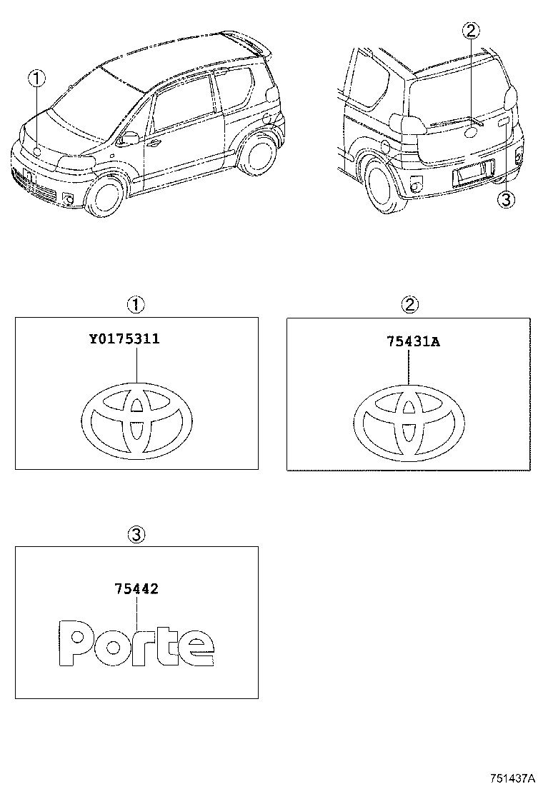 90975-02065 EMBLEM, BACK DOOR, NO.1 product image