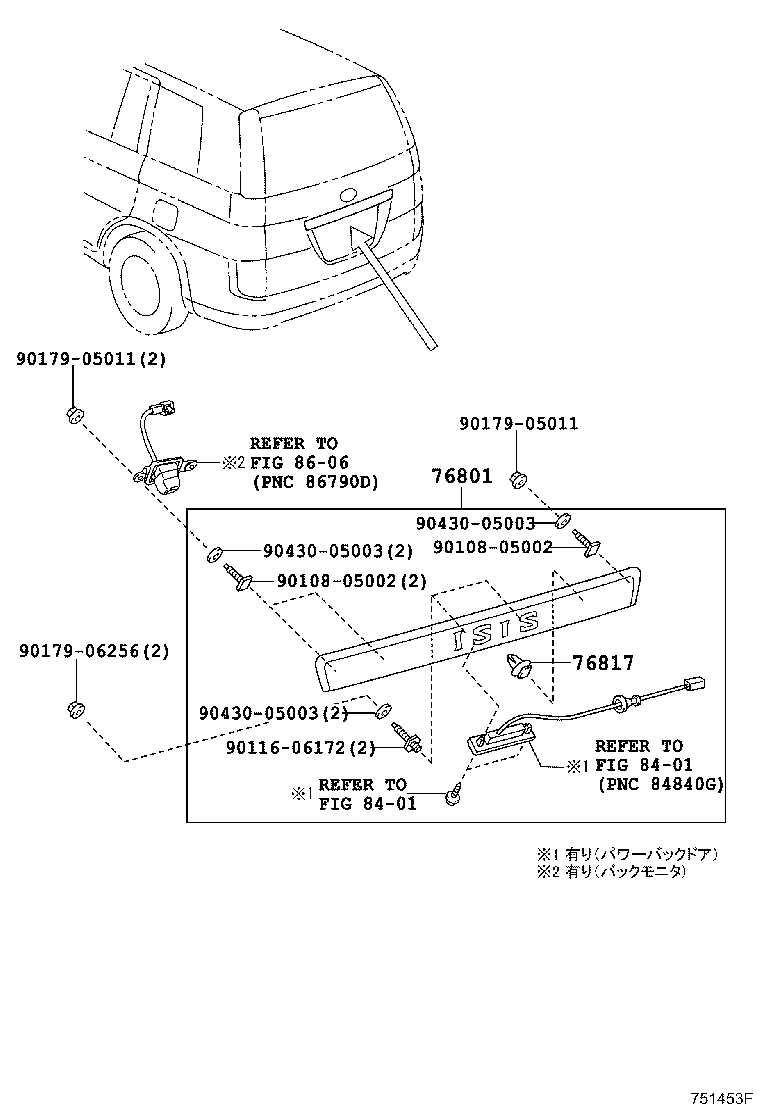 76801-44050 GARNISH SUB-ASSY, BACK DOOR, OUTSIDE product image
