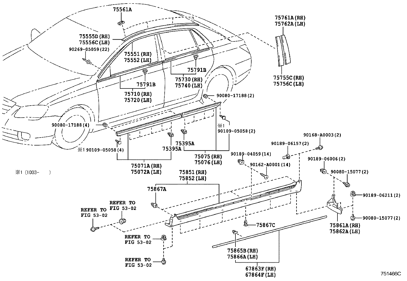 Toyota 75710-AC020 MOULDING ASSY, FRONT DOOR BELT, RH