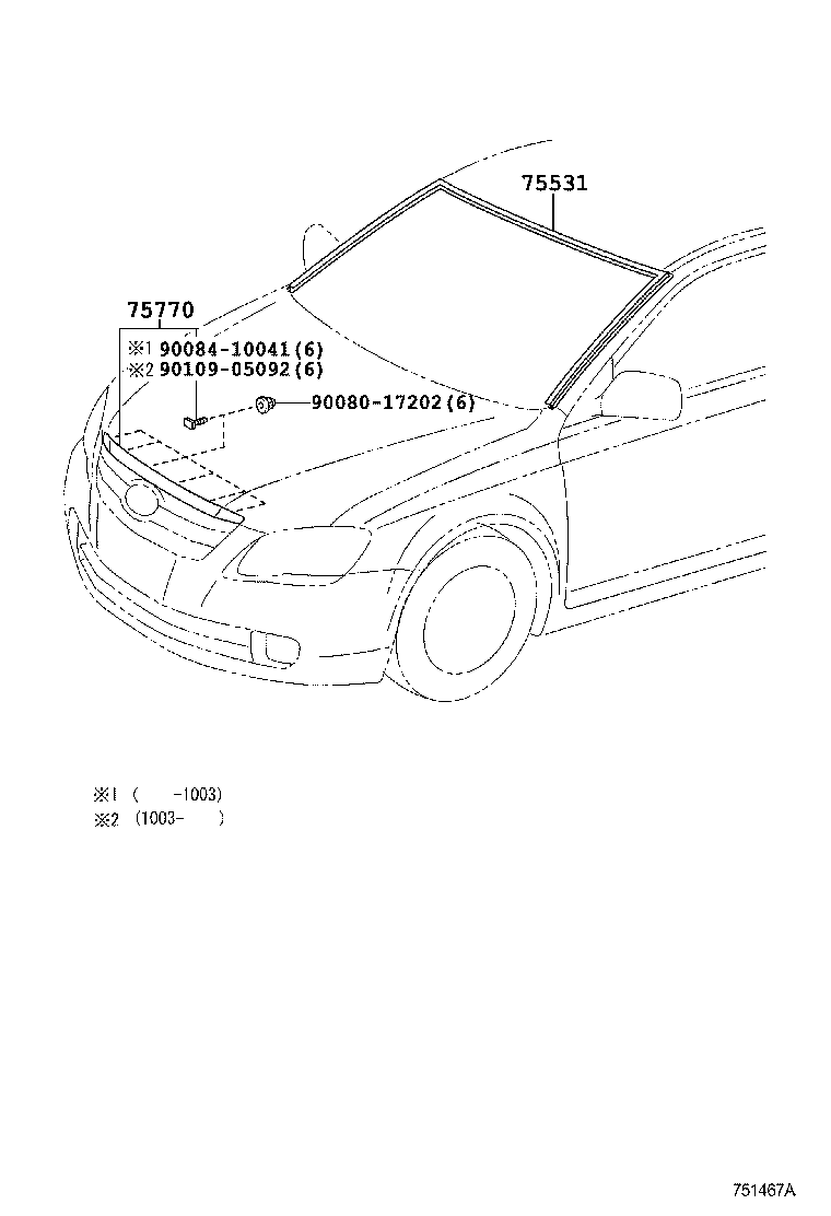 Toyota 75531-AC030 MOULDING, WINDSHIELD, OUTER UPPER