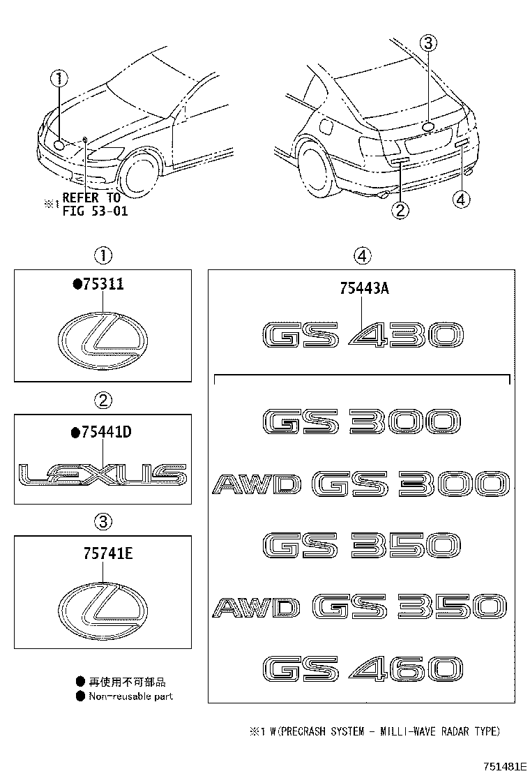 Toyota 75443-30540 PLATE, LUGGAGE COMPARTMENT DOOR, NO.3