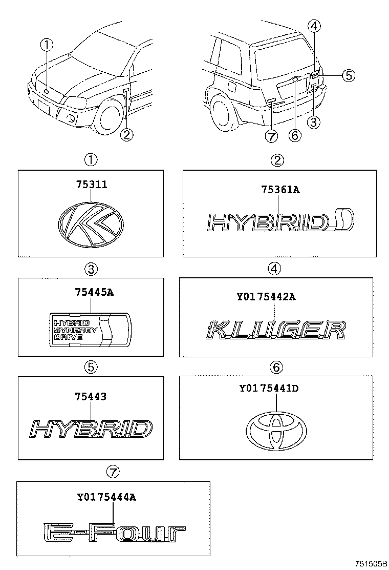 75311-48110 EMBLEM, RADIATOR GRILLE (OR FRONT PANEL) product image