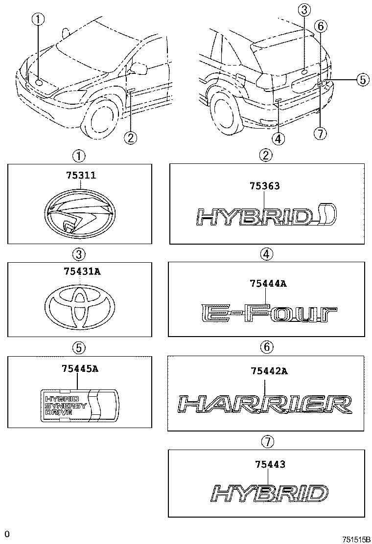 75311-48091 EMBLEM, RADIATOR GRILLE (OR FRONT PANEL) product image
