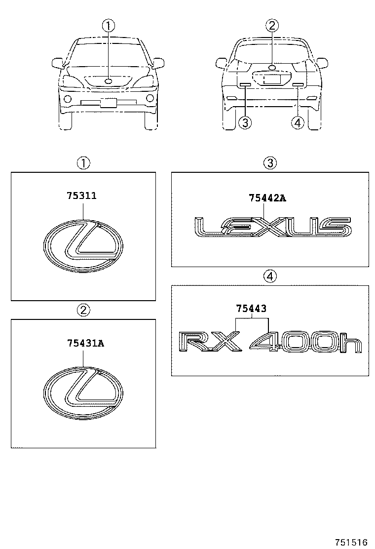 75311-48170 EMBLEM, RADIATOR GRILLE (OR FRONT PANEL) product image