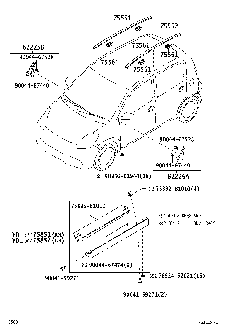 75806-B1010-R0 MOULDING, ROCKER PANEL, LH product image