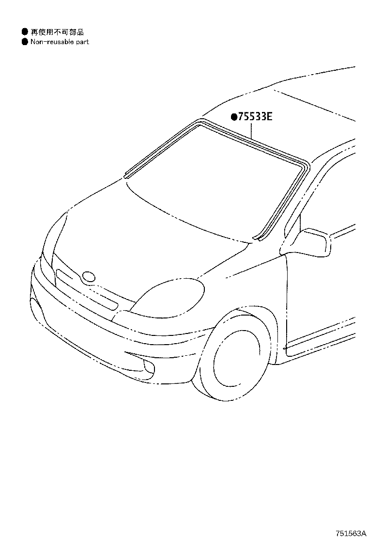 75533-52130 MOULDING, WINDSHIELD, OUTSIDE product image