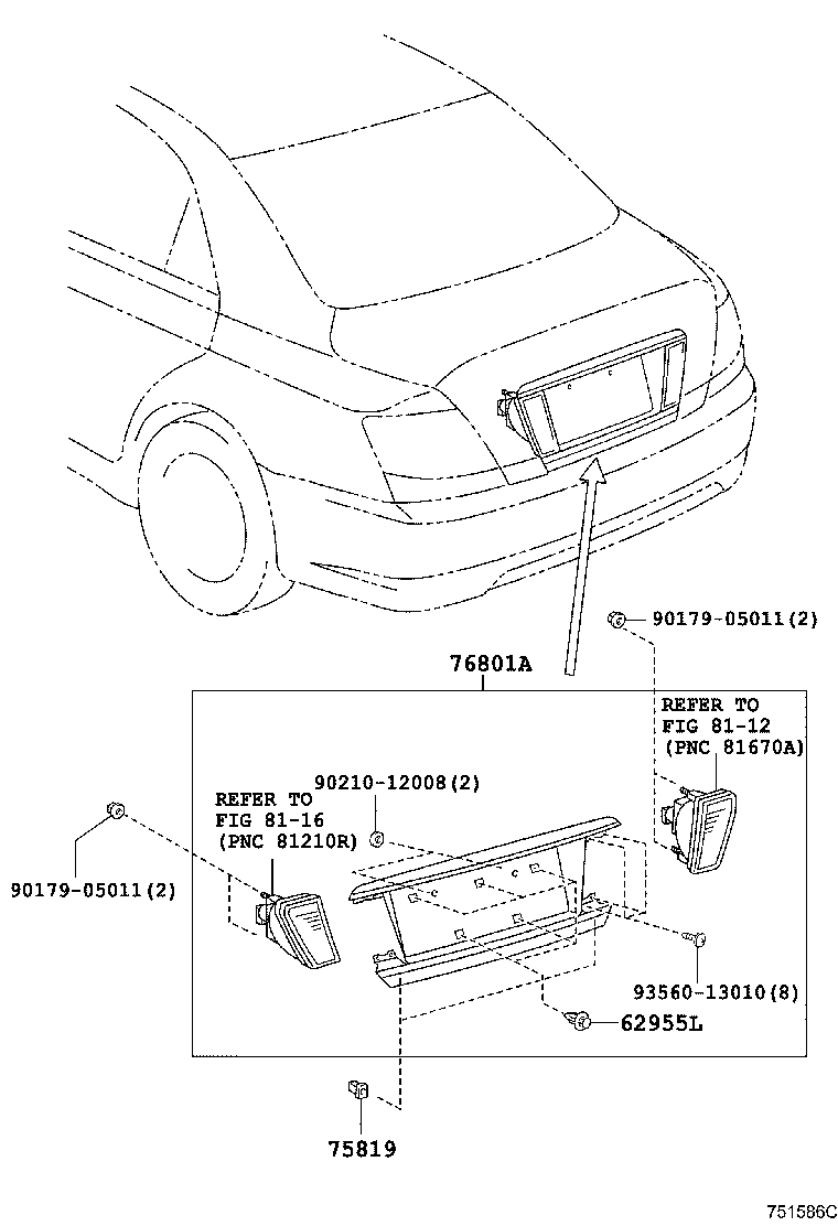 75819-0P010 CLIP, LUGGAGE COMPARTMENT DOOR MOULDING product image