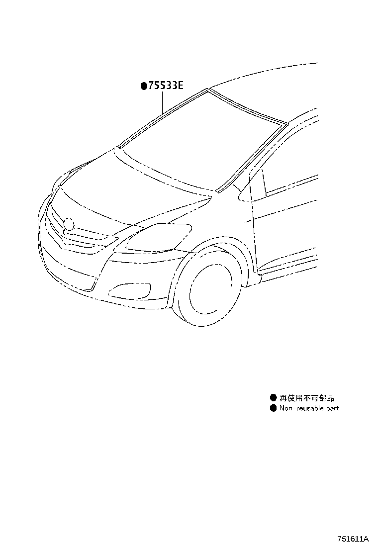 75533-0D070 MOULDING, WINDSHIELD, OUTSIDE product image