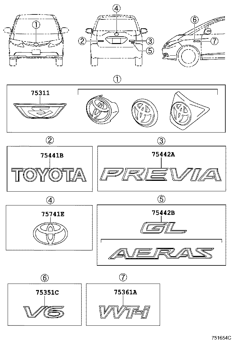 75301-28080 EMBLEM, RADIATOR GRILLE (OR FRONT PANEL) product image