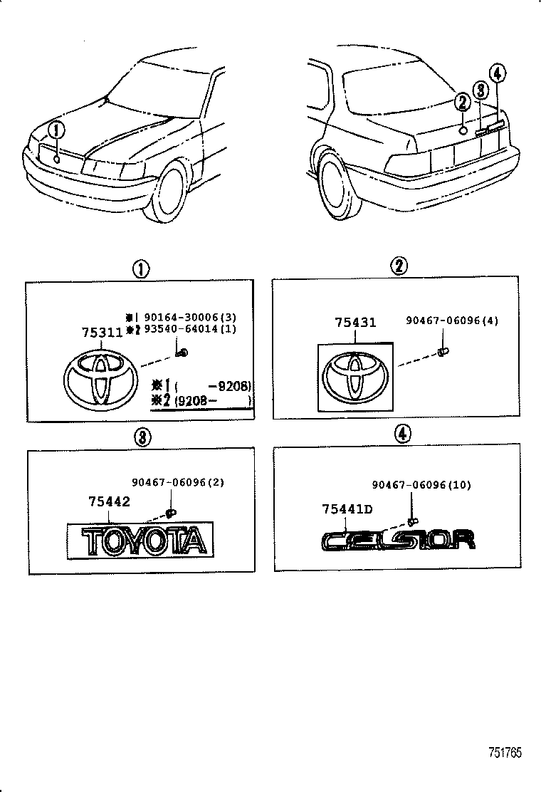 75441-50020 PLATE, LUGGAGE COMPARTMENT DOOR NAME, NO.1 product image