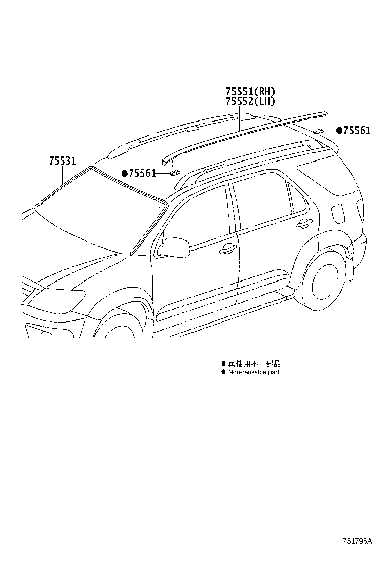 75552-0K060 MOULDING, ROOF DRIP SIDE FINISH, LH product image