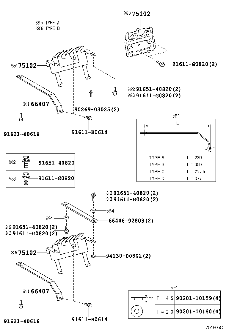 75135-37101 STAY, COMBINATION REAR LAMP BRACKET product image