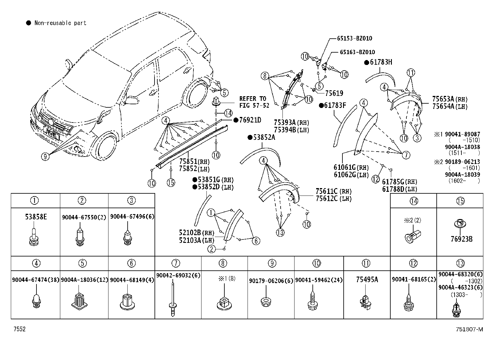52113-BZ030 EXTENSION SUB-ASSY, FRONT BUMPER, LH product image