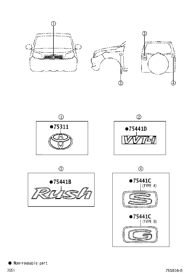 75441-BZ130 PLATE, BACK DOOR NAME product image