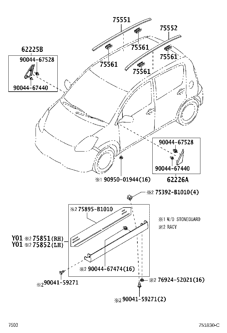 75806-B1010-R0 MOULDING, ROCKER PANEL, LH product image