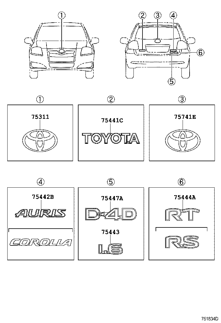 75441-12880 PLATE, BACK DOOR NAME product image