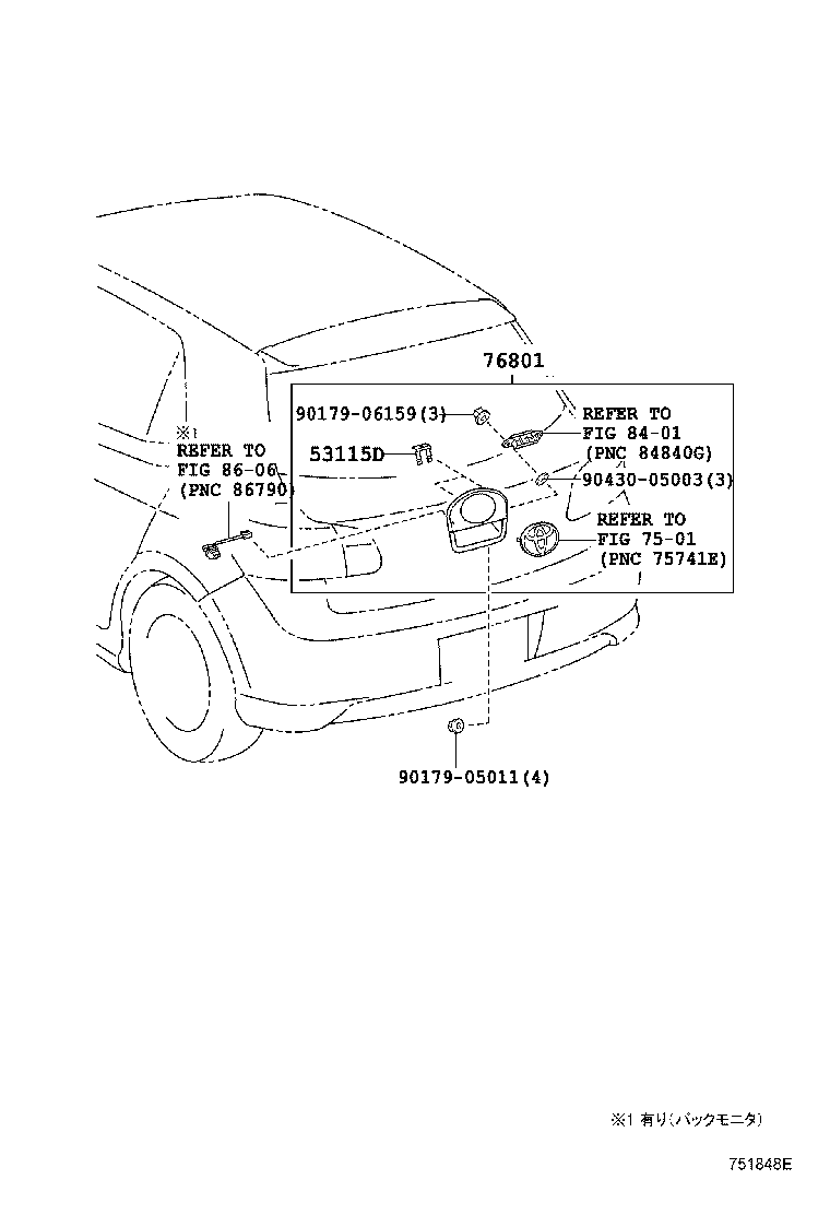 76801-12901-D2 GARNISH SUB-ASSY, BACK DOOR, OUTSIDE product image