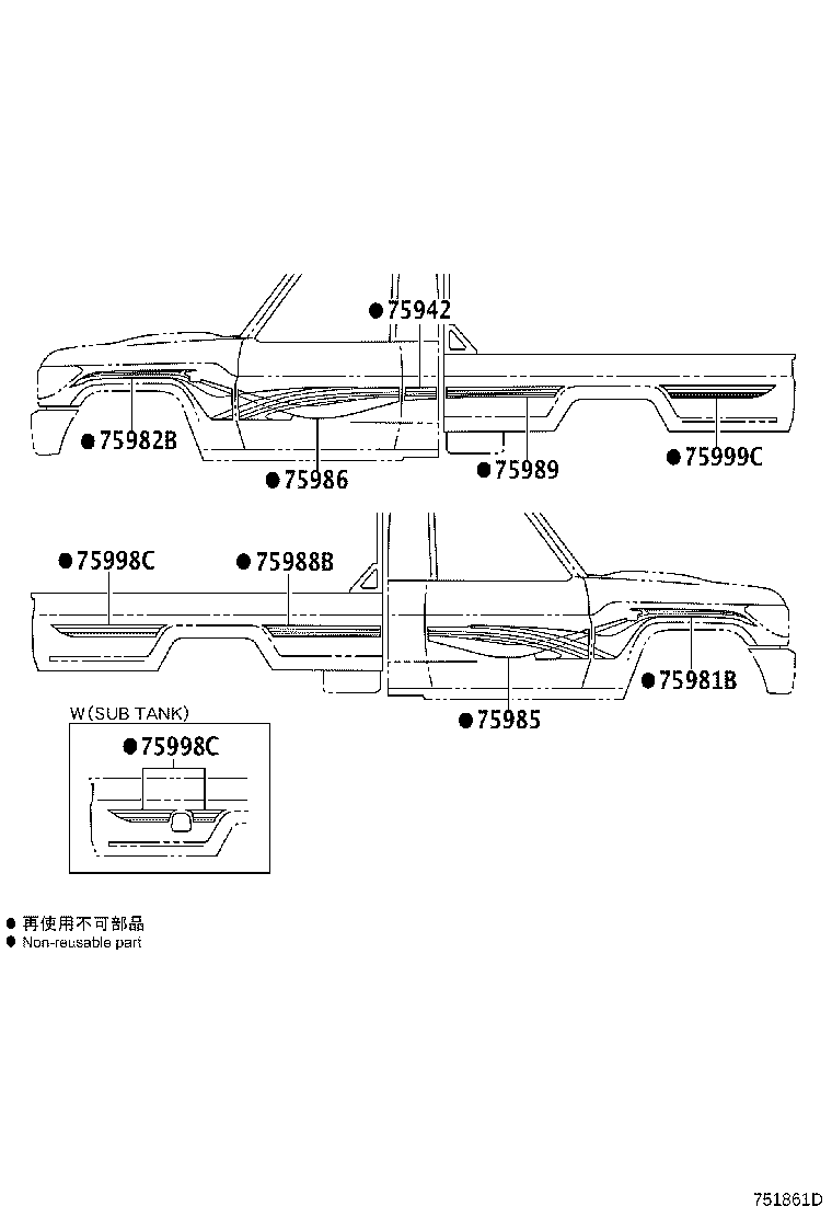 75993-WY010 STRIPE, QUARTER, REAR RH product image